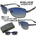 ポリス サングラス POLICE SPLQ04J-627P 送料無料 ...(4)