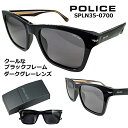 ポリス サングラス POLICE SPLN35-0700 送料無料 2...(4)