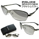 ポリス サングラス POLICE SPLG37J-583X 送料無料 2023 【 クーポン 値引  ...