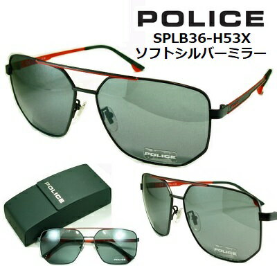 ポリス（police） ポリス サングラス POLICE SPLB36-H53X 【 クーポン 値引 】 ソフトシルバーミラー マットブラック レッド メンズ レディース UVカット 紫外線 人気 ブランド おしゃれ 評判 公式 アウトレット アジアンフィッティング