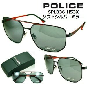 ݥꥹ 󥰥饹 POLICE SPLB36-H53X  ݥ Ͱ  եȥСߥ顼 ޥåȥ֥å å  ǥ UVå 糰 ͵ ֥  ɾȽ  ȥå եåƥ