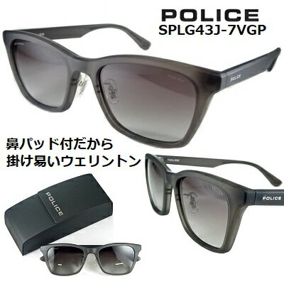 ポリス サングラス POLICE SPLG43J...の商品画像