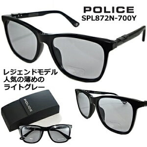 ݥꥹ 󥰥饹 POLICE SPL872N-700Y ̵ 2023  ݥ Ͱ  饤ȥ졼 ͵Υ顼 쥸 ǲ MIB 󡦥󡦥֥å ǥ  ǥ ȥ  ֥å եåƥ