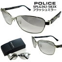 ポリス サングラス POLICE SPLG36J-583X 送料無料 2023 【 クーポン 値引  ...