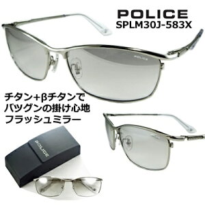 ݥꥹ 󥰥饹 POLICE SPLM30J-583X ̵ 2023 ~ 2024  ݥ Ͱ  С եå ߥ顼   ١  ü Х ƥץ  㥤ˡ ˥ ե ᥿ ֥  ǥ UVå