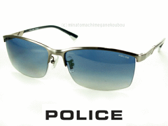 https://thumbnail.image.rakuten.co.jp/@0_mall/w-riv/cabinet/police6/4spl916j-568p-1.gif