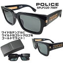 ポリス サングラス POLICE SPLP32E-700Y 送料無料 ...(4)