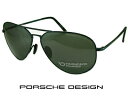 PORSCHE DESIGN |VFfUC TOX P8508-N  ΌY O[ eBAhbv XeX }bglCr[ Y UVJbg uh  hCu v[g lC 