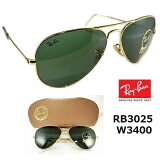  ᡼ݾڽ ȥåץ ޡå ǥ 58mm M Ray-Ban 쥤Х 󥰥饹 RB3025 W3400 ̵  ݥ Ͱ  ӥ ƥɥå ȥ 롼 UV UVå 糰 ɥ饤