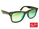 y p f A zCo TOX Ray-Ban RB2140F-901/4J EFCt@[[  y N[| l z Ki/[J[ۏ؏t }` O[ ~[ WAYFARER ubN Y fB[X  UVJbg uh