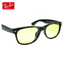 レイバン サングラス Ray-Ban RB2132F-601/R6 送料無料 NEW WAYFARER 正規品 メーカー保証書付 人気の薄めのカラーレンズ イエ...