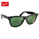 54mm Lサイズ WAYFARER グレーグリーン 楽天 スーパーセール