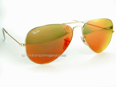 国内配送 正規品 メーカー保証書付 オレンジミラー マットゴールド Ray Ban レイバン サングラスrb3025 112 69 送料無料 おしゃれ ブランド Uvカット 紫外線カット ドライブ Newmodel アクティブ 人気 スーパーsale50 眼鏡 サングラスバッグ 小物 ブランド雑貨 Www 国内配送 正規品 メーカー保証書付 オレンジミラー マットゴールド Ray Ban レイバン サングラスrb3025 112 69 送料無料 おしゃれ ブランド Uvカット 紫外線カット ドライブ Newmodel アクティブ 人気 スーパーsale50 眼鏡 サングラスバッグ 小物 ブランド雑貨 Www