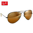 【 廃盤 カラー モデル 激レア 】レイバン サングラス Ray-Ban RB3025 006/3K 送料無料 正規品 メーカー保証書付 ブラウン シルバーミラ...