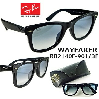 ※木村拓哉 着用モデル WAYFARER 楽天 スーパーセール