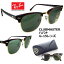 Ray-Ban 쥤Х 󥰥饹 RB3016-W0366  49 mm  ̵  ݥ Ͱ   ᡼ݾڽ ֥ޥ ϥХ ֥饦 졼꡼  ǥ ֥ UVå ɥ饤 ͵פ򸫤