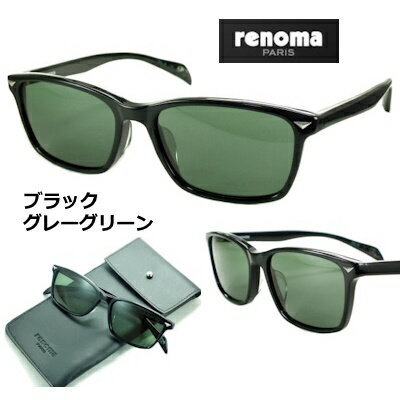 楽天市場】レノマ renoma(フレーム素材(眼鏡)セル 楽天市場】レノマ renoma(フレーム素材(眼鏡)セル