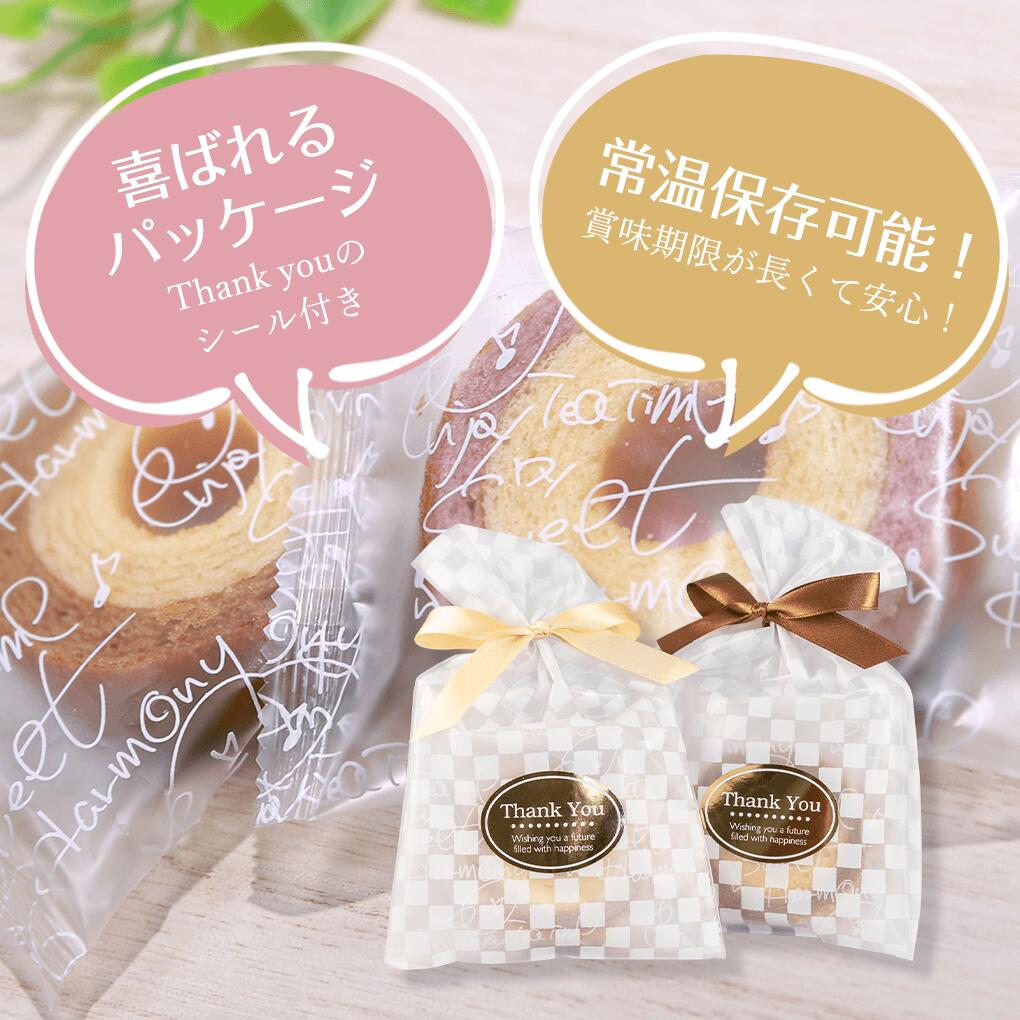 �ץ����ե� ���ۻ� �դ���ץ��Х��� (�Х��९���إ�1������)���뺧�� �࿦ ������� ���ۤ� ���ե� ���襤�� �������� �С��९���إ� �Ƥ��ۻ� ���� �࿦ 300�߰ʲ� ���ꥹ�ޥ� �ѡ��ƥ��� ��� ��¥ �࿦ ���ۻ� �Х�󥿥��� �ۥ磻�ȥǡ� ´�� ´��