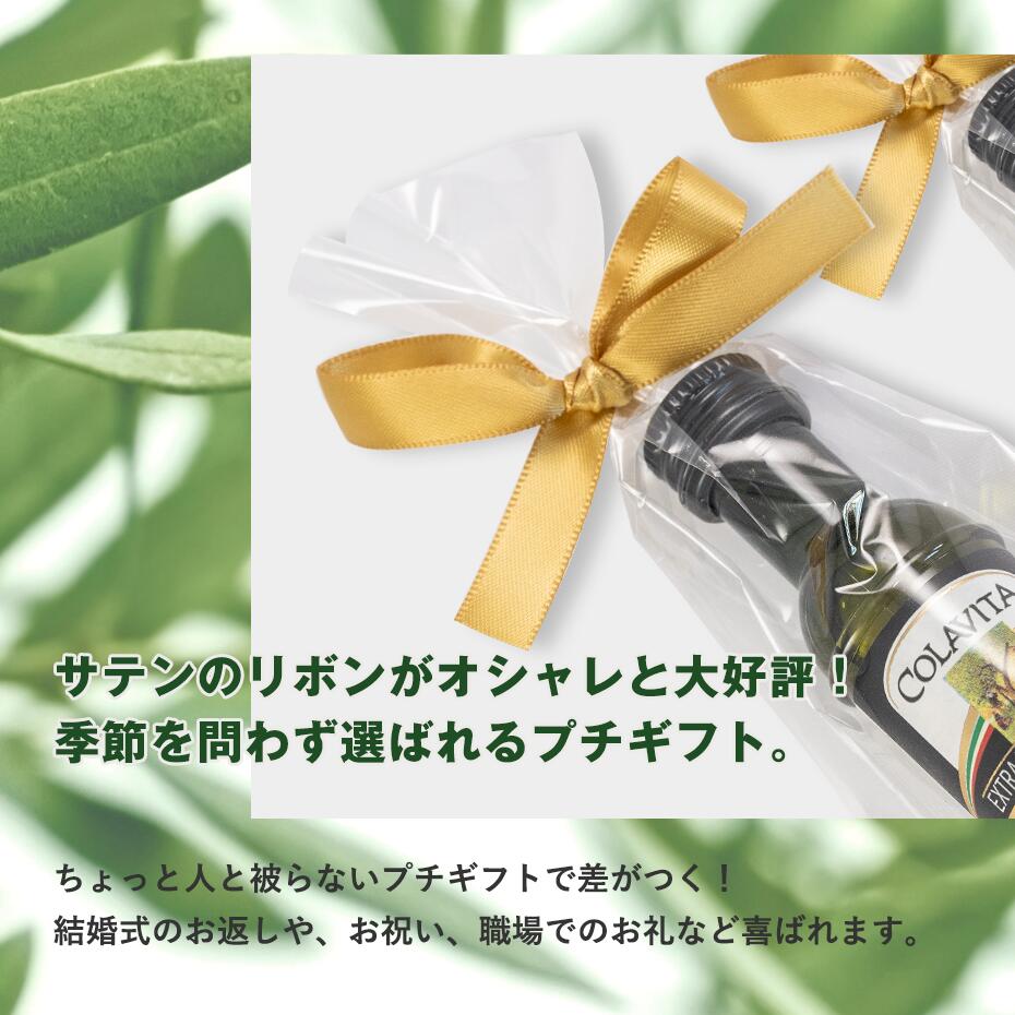 �ץ����ե� �뺧�� �࿦ ������������ʥ����� �ȥ�С����󥪥꡼�֥������ ������ޤǤΤ���ʸ��λ�������вٲĢ���Ź�ٶ����������������ʥץ����ե� ���� ��¥ ���� ���ۤ� ��ư �������� ���꡼�� ������ �ץ쥼��� ���ե�