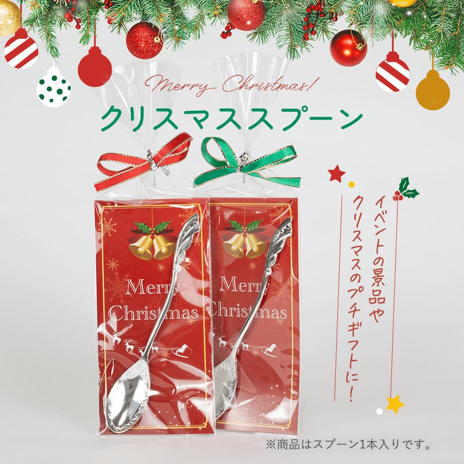 ǥ󥰥ޥ륷 Rocca㤨֥ץե  ꥹޥס Ϥ1112뺧 ࿦ 󼡲 ꥹޥ ѡƥ ץ쥼 ס ե ٥ ʡפβǤʤ179ߤˤʤޤ