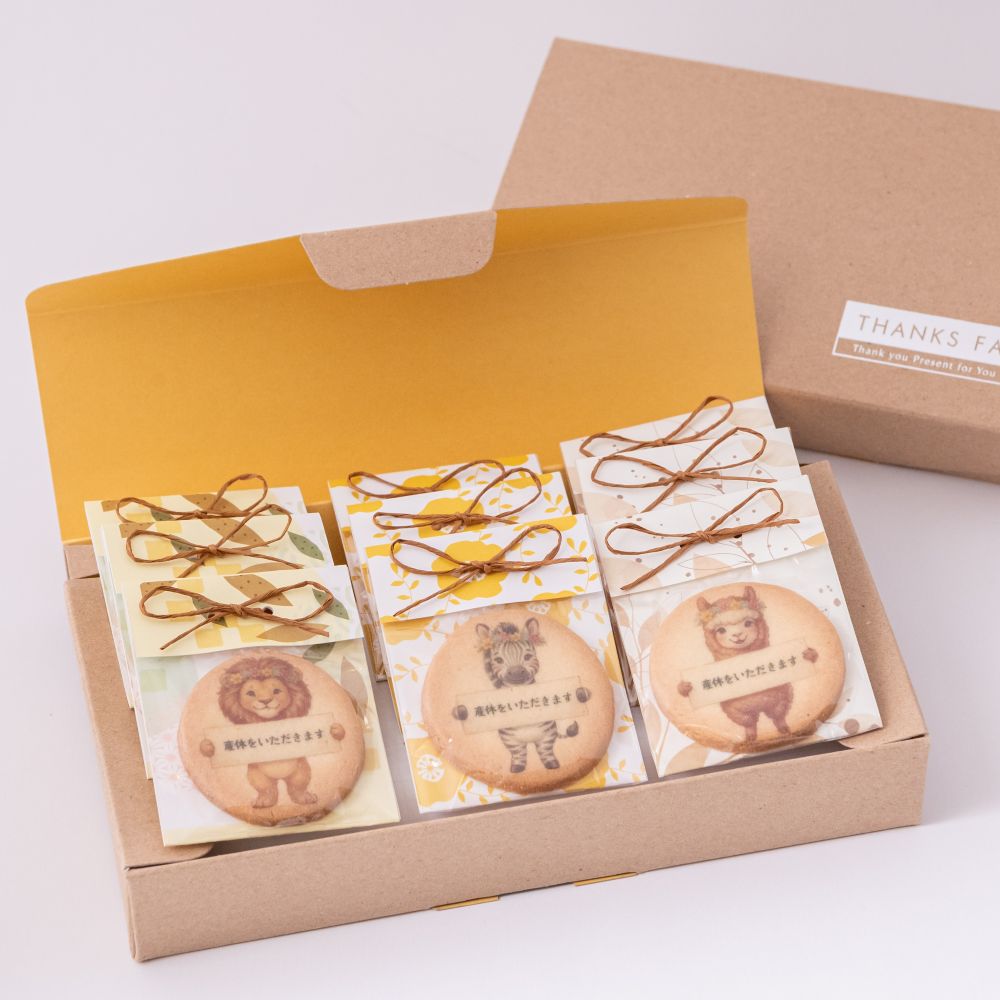 BOXサイズ：210×110×35mm 単品サイズ：65×80×5mm クッキーサイズ：52×52mm クッキー9個入り（※デザイン9種類のメッセージ1種類） ※ご注文の際に、クッキーに印字するメッセージを必ずご選択ください。 様々なギフトアイテムをご用意しております。 プチギフト かわいい お菓子 退職 結婚式 二次会 結婚祝い 産休 御礼 個包装 おしゃれ ウェディングギフト 引き出物 引出物 ギフト 内祝プチギフト プリントクッキー9個セット（アニマル柄9種類）　プリントクッキー　個包装　産休　お礼　退職　 結婚式　かわいい　プレゼント ミニギフト　入園　入学　内祝　 プチプレゼント