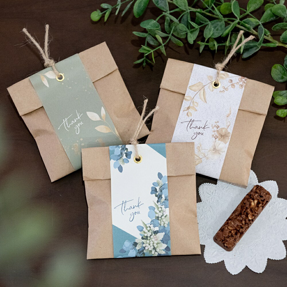 プチギフト 退職 ナチュレ(チョコクランチバー)※賞味期限2026年3月15日 子供 おしゃれなプチギフト かわいい おかし 300円以下 バレンタイン ホワイ...