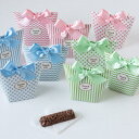 プチギフト 退職 POPチョコ(クランチチョコ1個)※賞味期限2026年2月28日 結婚式 二次会  ...