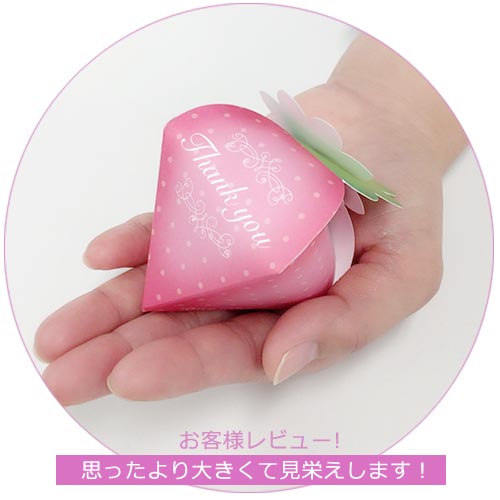 �ץ����ե� �Ҷ� �࿦ SWEET���ȥ��٥꡼�ʥϡ��ȥ��祳4�ġˢ���̣����2026ǯ8��31������5��1������9��30���ޤǤϥ������ؤǤ��Ϥ������ۻ� ���祳 ���襤�� ���祳�졼�� �Ҷ� ���ե� ���ۤ� ´�� ´�� �࿦ �ޤ뤴�� ������ �ߥ˥ϡ��ȥ��祳 ���� ���ۻ�