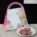 プチギフト 結婚 内祝 引き菓子 引き出物 Rose merciハート型クランチチョコ10個入 お祝い プレゼント バレンタイン ホワイトデー 卒業 卒園 記念品 プレゼント