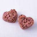 訳あり　賞味期限間近　プチギフト お菓子 プロバンスショコラ（クランチ2個入） ※賞味期限2024年5月30日　チョコレート チョコ 子供 おしゃれなプチギフト プレゼント かわいい おかし 300円以下 バレンタイン ホワイトデー 結婚式 二次会 退職 産休