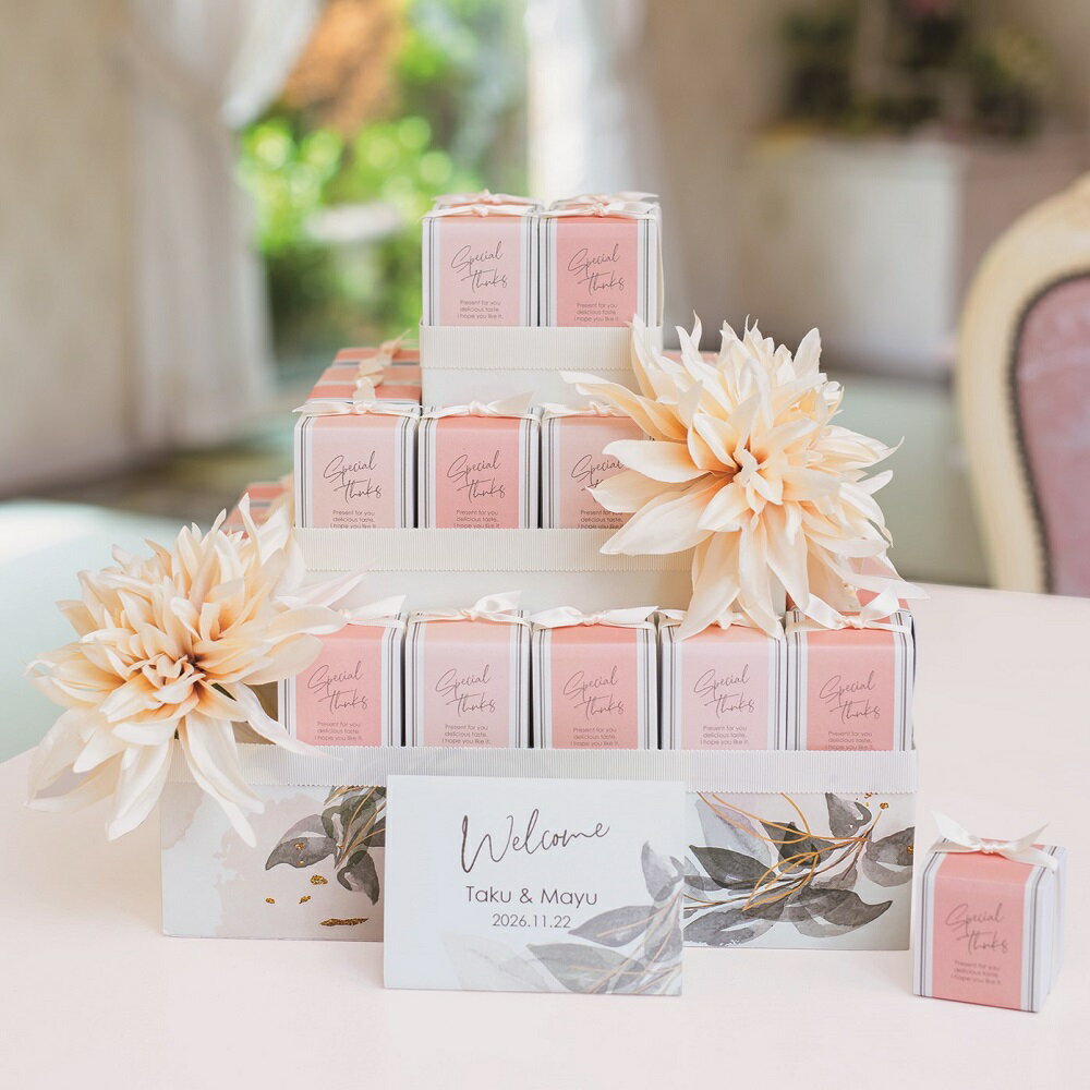 【34コ】プチギフト お菓子 ダリアグレース(コーラルP) 34個セット 結婚式 名入れ 二次会 ウェルカムボード ウェディング クッキー 個包装 お菓子 焼き...