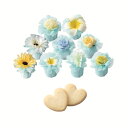 プチギフト お菓子 プルメリアハート 単品 結婚式 二次会 ウェディング クッキー 個包装 お菓子 焼き菓子 ウェルカムスペース 装飾 ウェルカムスペースアイテム 卵不使用