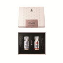 旨みの縁 海老・焼あご 引出物 引菓子 プラスワン gift 内祝 ギフト 結婚式 贈り物 万能調味料 調味料