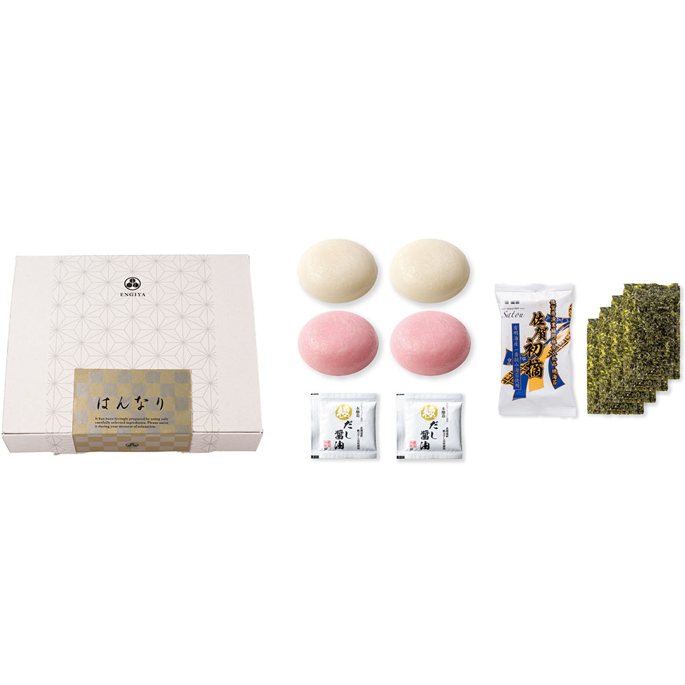 初摘 祝い餅 引出物 引菓子 プラスワン gift 内祝 ギフト 結婚式 おしゃれ 贈り物 紅白もち 紅白餅 紅白 もち 餅 ギフト 贈り物