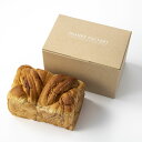 引出物 引き菓子 デニッシュ・デュオ 引き出物 内祝 お返し プラス1品 縁起物 ギフト デニッシュ パン ミルクデニッシュ チョコデニッシュ 常温