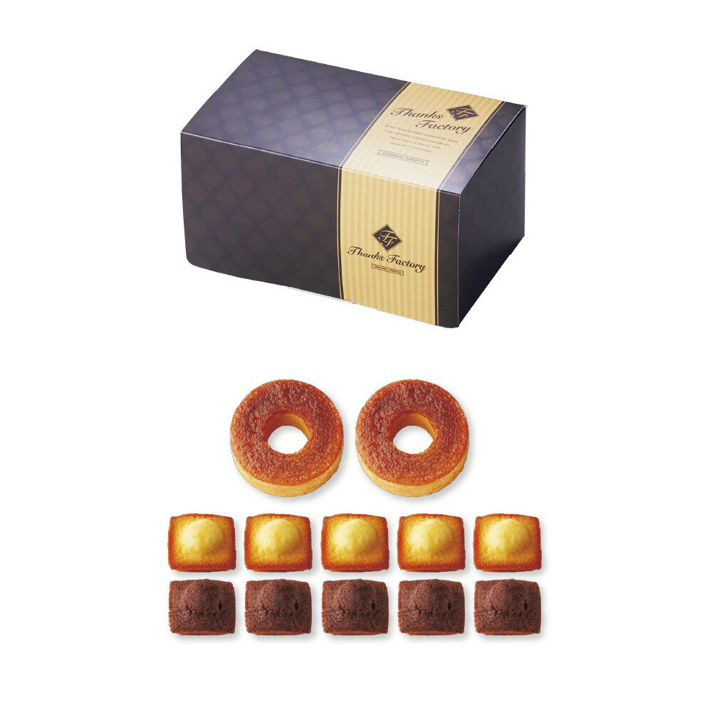 引出物 引き菓子 デリ�