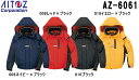 ★P2倍!お買い物マラソン期間★防寒服 防寒着 防寒ブルゾン AZ-6061 (S~LL) 光電子 本格的防寒 アイトス (AITOZ) お取寄せ