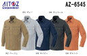 ★P2倍!お買い物マラソン期間★秋冬用作業服 作業着 長袖シャツ(厚地) AZ-6545 (S~LL) アジトインパクト アイトス (AITOZ) お取寄せ