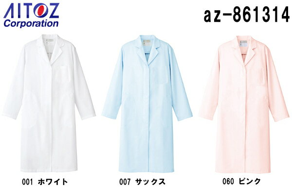  ¸ ǥ ǥᥳ AZ-861314 (S-6L) к ȥ (AITOZ) 