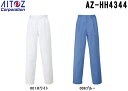 ユニフォーム 作業着 パンツ ズボン メンズスラックス AZ-HH4344 (S~6L) 経済性対策 アイトス (AITOZ) お取寄せ