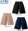 ★お買い物マラソン期間P2倍!★キュロット ボトムス ビジネスウェア 事務服 シャーリングキュロット AZ-..