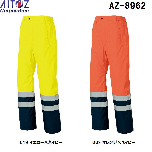 ɴ ɴ ɴܥǧɿɴѥ AZ-8962 (4L)ǧɿɴȥ (AITOZ) 