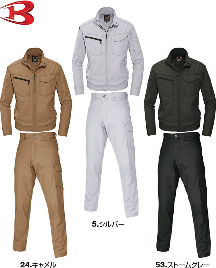 【送料無料】 上下セット バートル(BURTLE) ジャケット 5101 (4L)&パワーカーゴパンツ 5106 (5L) セット (上下同色) 春夏用作業服 作業着 ズボン 取寄
