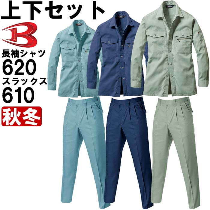  岼å Сȥ BURTLE Ĺµ 620 M-3L  ġåѥ 610 70cm-82cm   ꥵ...