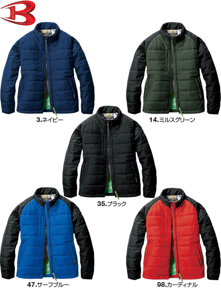 作業服 バートル BURTLE 軽防寒ジャケット 7420 4L 防寒 撥水 防風 作業着 ユニセ...