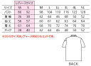 作業服 バートル BURTLE 半袖ポロシャツ 507 SS-3L 春夏 ストレッチ 吸汗速乾 消臭 作業着 ユニセックス メンズ レディース 3