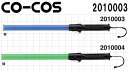 ★P2倍!お買い物マラソン期間★誘導灯 花子 54cm 2010003 (全長540mm、直径34mm) コーコス (CO-COS) お取寄せ