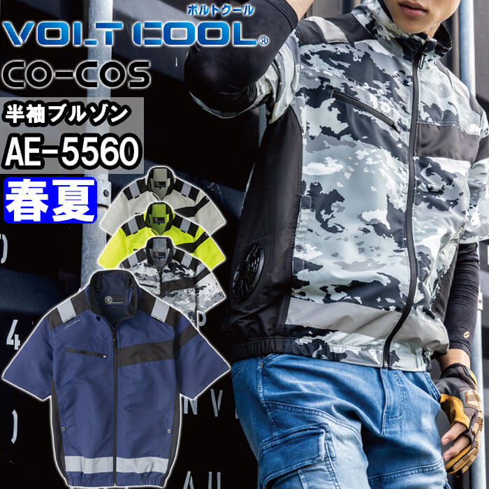   CO-COS ܥȥ եƥȾµ֥륾 ñ AE-5560 XS-4XL ղ ȿ  ä...