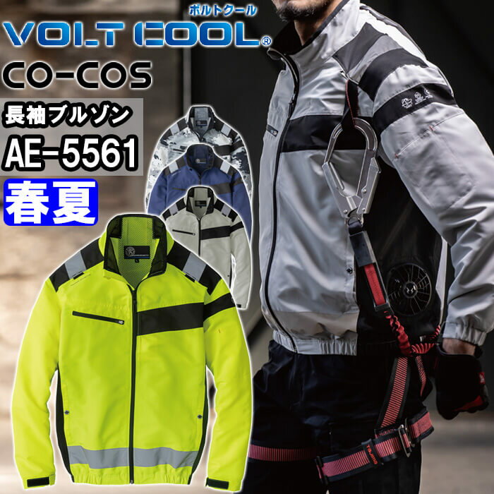   CO-COS ܥȥ եƥĹµ֥륾 ñ AE-5561 XS-4XL ղ ȿ  ä...