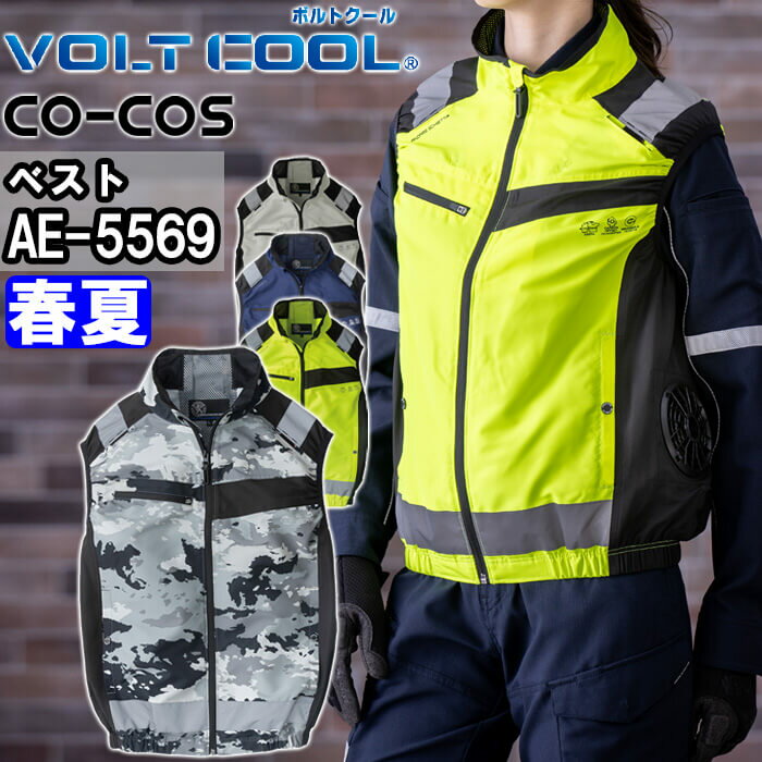   CO-COS ܥȥ եƥ٥ ñ AE-5569 XS-4XL ղ ȿ  ä Ǯ...